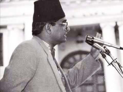 madan-bhandari-speech