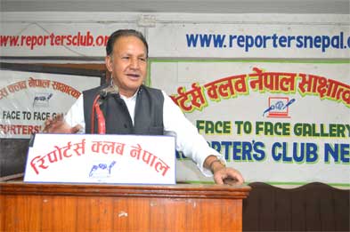 Narayan-Khadka-at-Reporters-Club-Nepal